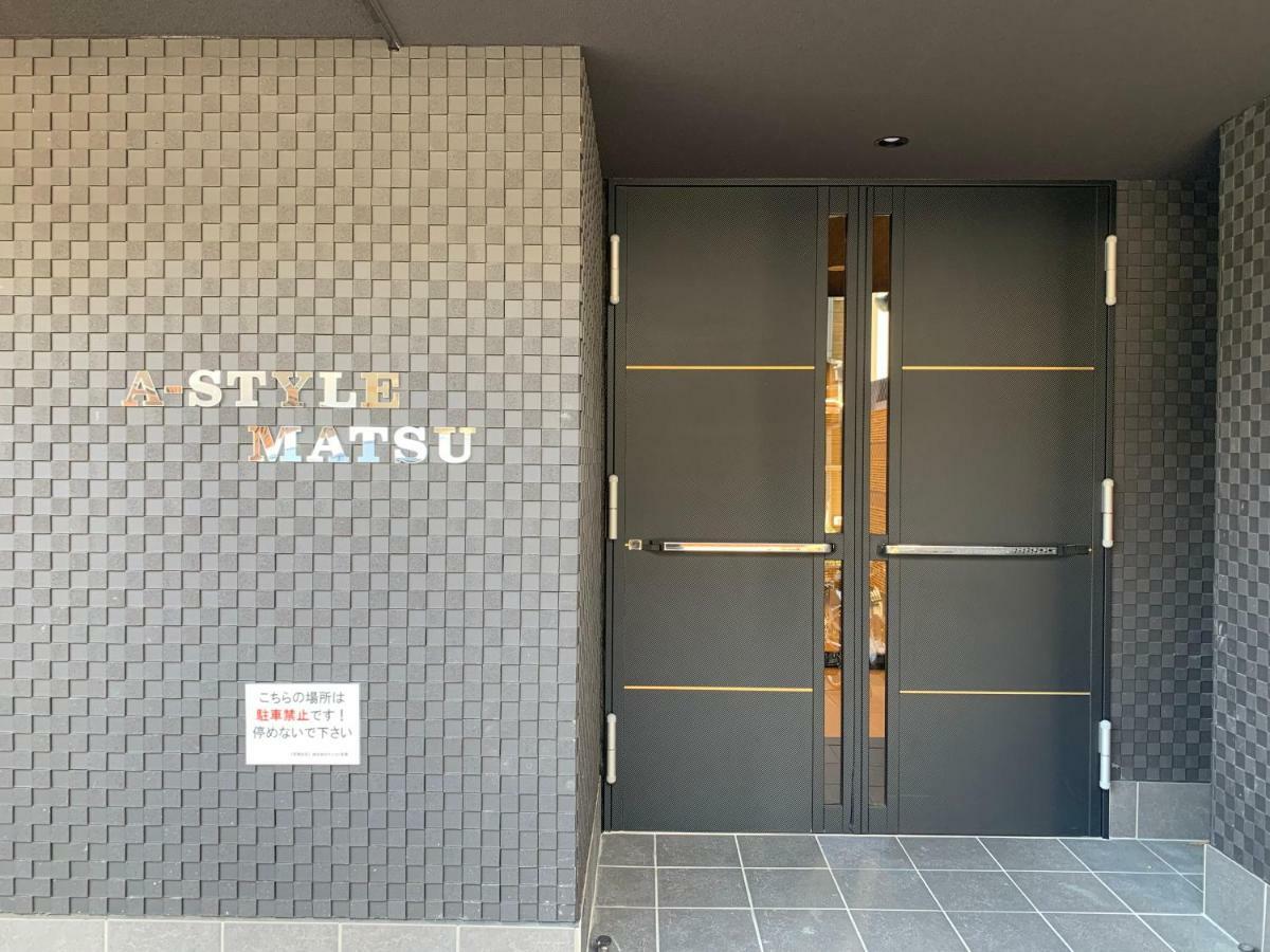 ⑪A-Style Matsu 601 Apartment Osaka Exterior photo